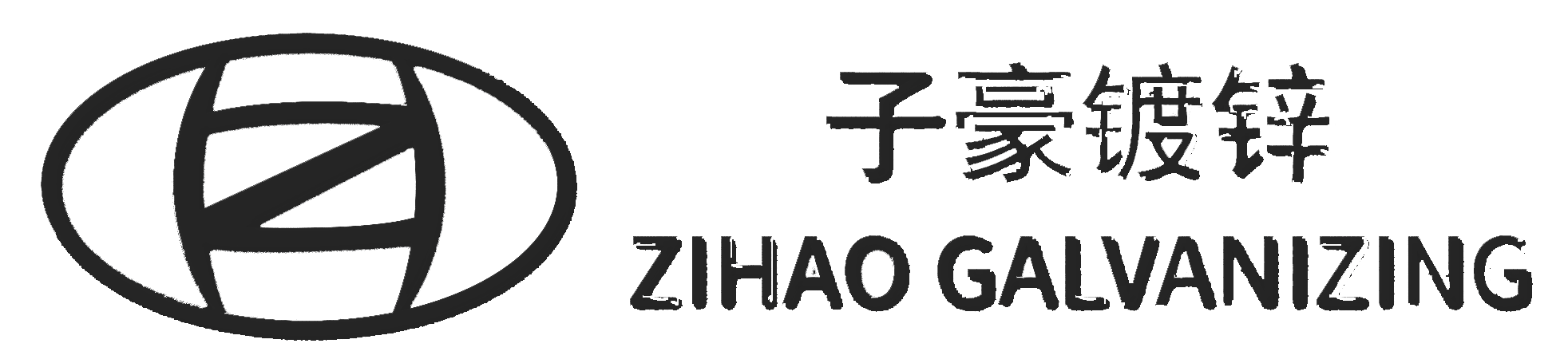 企業通用模版網站